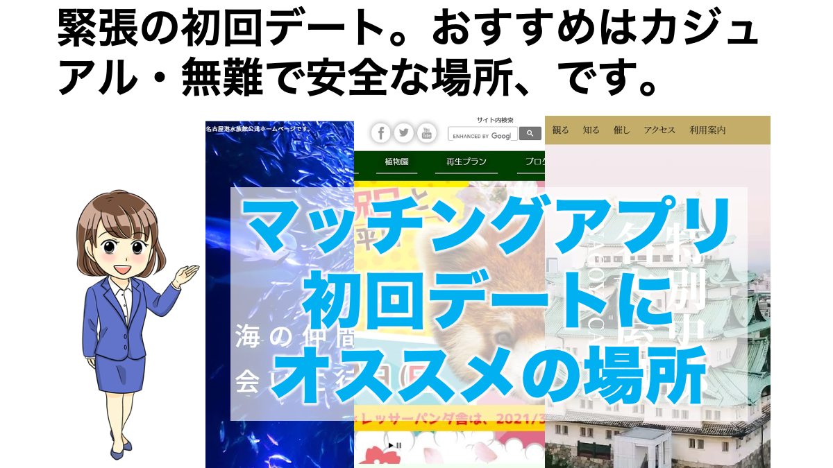 4 す ぱっと 印刷のことなら【印刷通販プリントパック】｜激安・格安・ユーザー数No.1