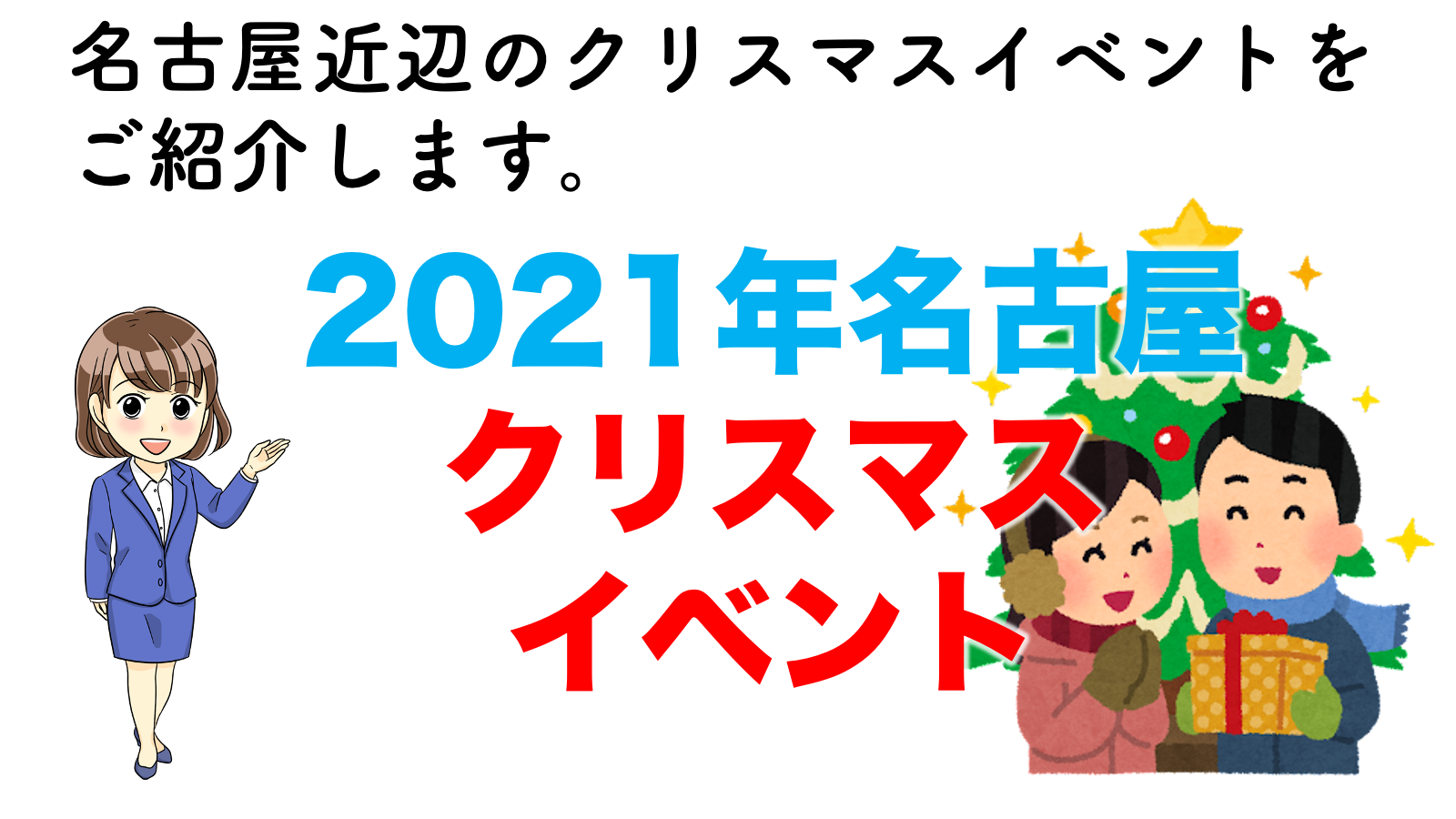 Xilzw6sxyahwxm