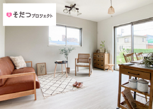 そだつプロジェクト