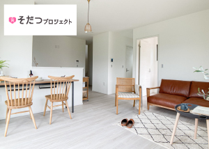 そだつプロジェクト