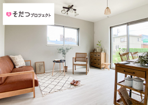 そだつプロジェクト