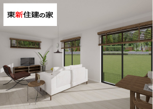 東新住建の家