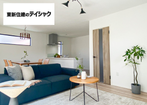 東新住建のテイシャク