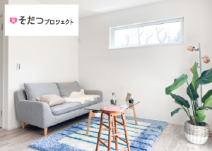 そだつプロジェクト