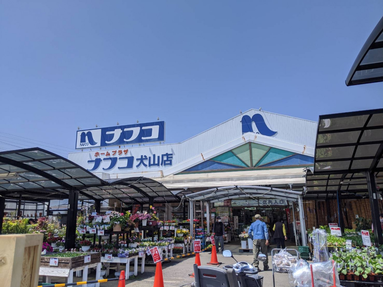 愛知 岐阜の新築一戸建て スケルトンオーダー 愛知 岐阜の新築一戸建て スケルトンオーダー