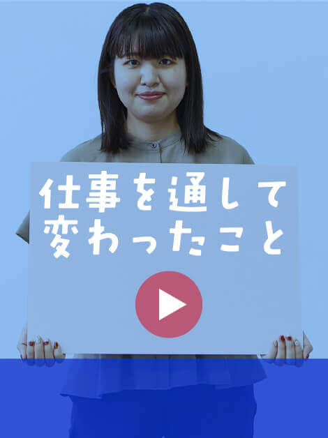 経営管理　広告宣伝