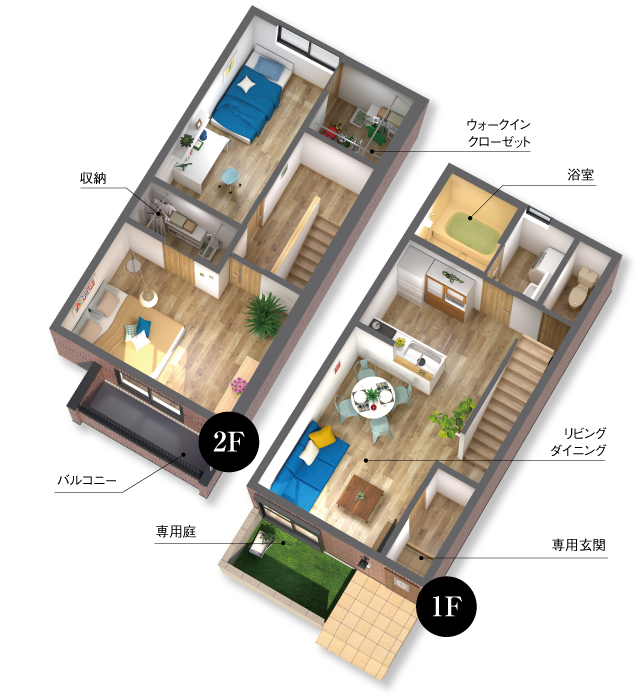 住む人の声から生まれた戸建て感覚の「メゾネット構造」